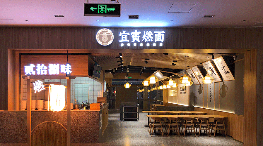 環(huán)球中心店 